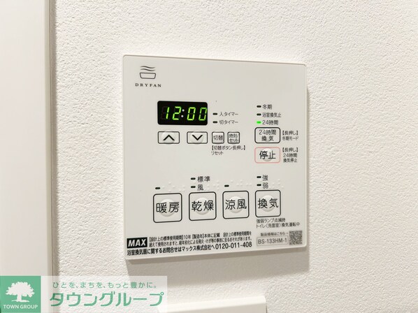 GENOVIA京成立石Vの物件内観写真